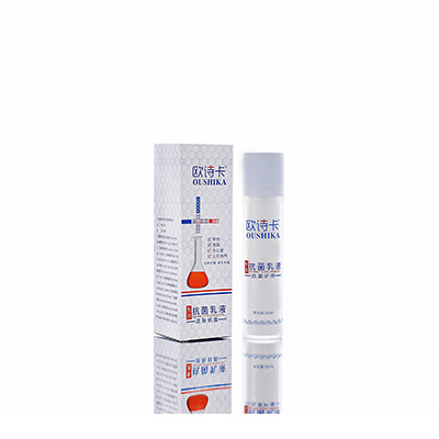 四平市多用途抗菌乳液